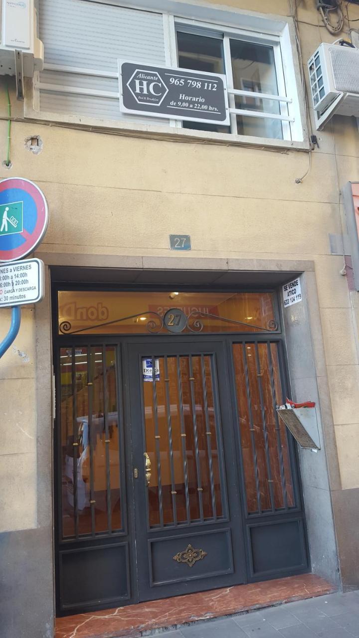 Guesthouse Central Αλικάντε Εξωτερικό φωτογραφία